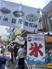 🍧 W&M豆花冰品店 - 新竹内湾老街の隠れた甘味処