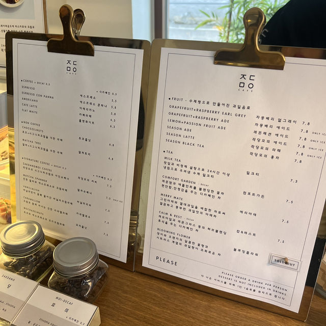 홍대 유럽감성 카페 찾으신다면 여기 다녀오세요