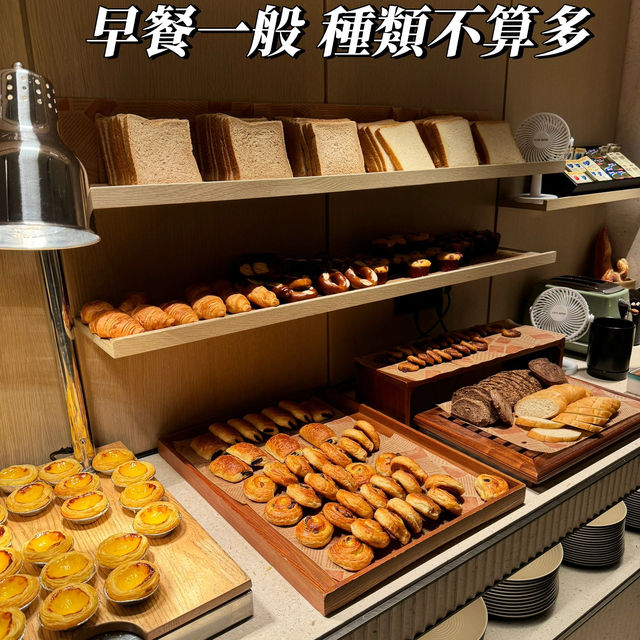 #深圳福田皇崗城際酒店#深圳酒店 #深圳