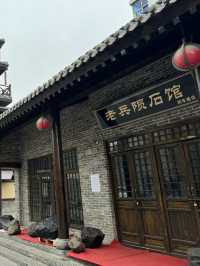 Walking Through Time: The Historic Legacy of Hui Che Alley