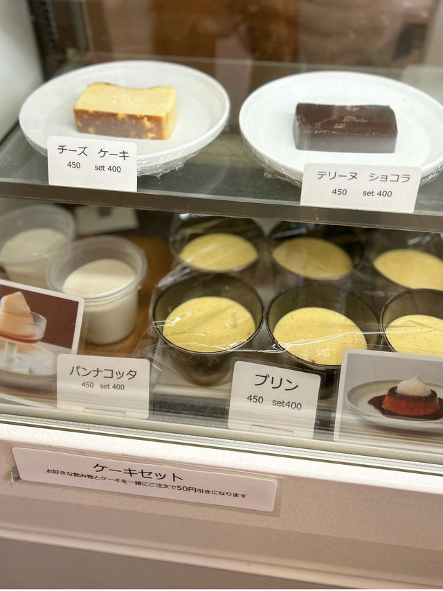 【福岡カフェ】このぐるぐる珈琲は1度見たら忘れられない☕️🌀