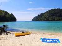 亞庇沙比島跳島遊: 碧海藍天，海水清澈，適合浮潛