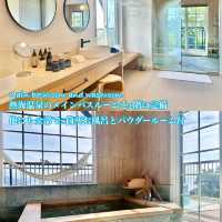 【熱海】熱海市街と海を見渡す絶景を愉しむ巨大な2階建ての一棟貸しリゾート