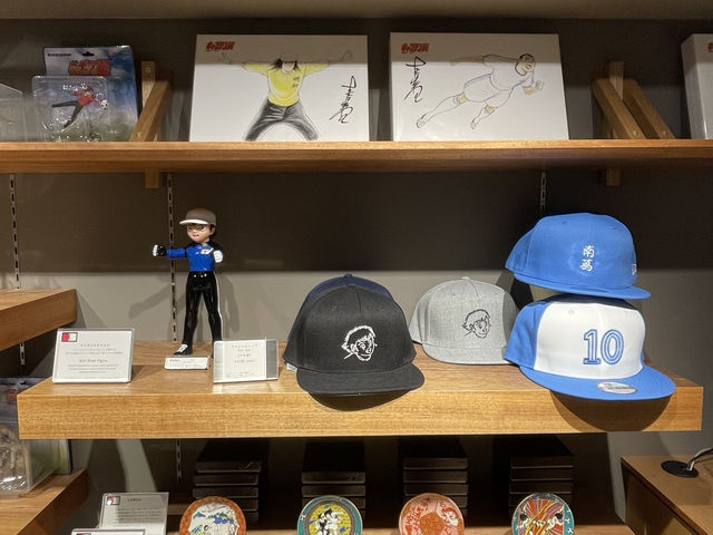 足球小將粉絲 1000%必去新開東京葛飾市店朝聖