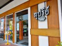 คาเฟ่&ร้านอาหารไทยบรรยากาศอบอุ่น
