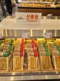 Goraesa Fishcake Shop & Experience Hall 🇰🇷🍥