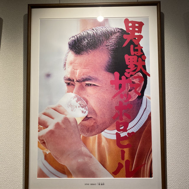 札幌ビール工場で作りたてのビールをテイスティング🍺