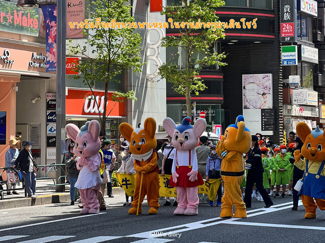 เดินเที่ยว ชอปปิ้งเพลินย่านชินจูกุ โตเกียว 🛍️