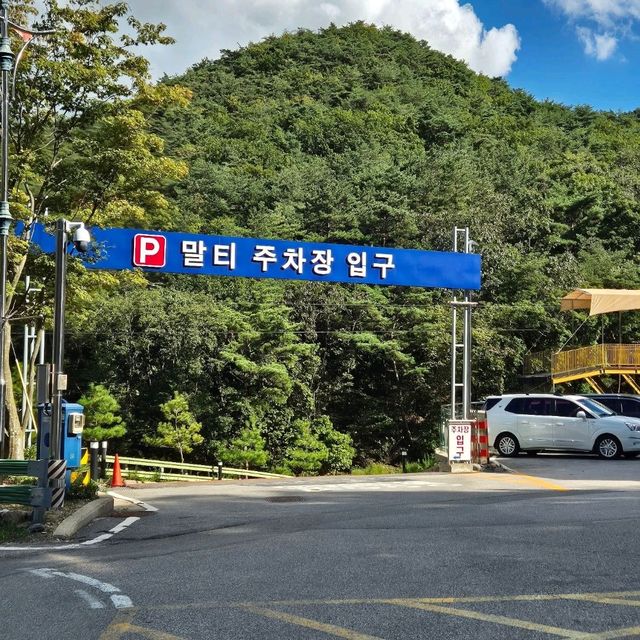 🤲꼬불꼬불 울긋불긋 가을여행 말티재 전망대🤲