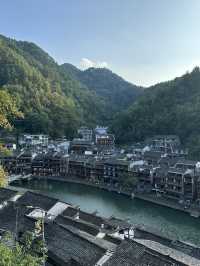 Fenghuan ancient town. I’d recommend going there during autumn or winter. 