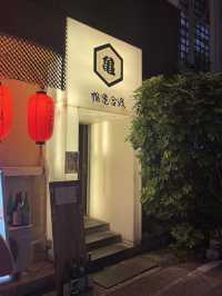 [沖繩okinawa美食]必食推介‼️‼️沖繩串燒‼️性價比超高🔥🔥🔥