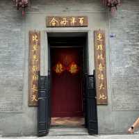 Foshan 