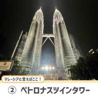 【クアラルンプール】ここだけは抑えたい観光スポット6選🇲🇾