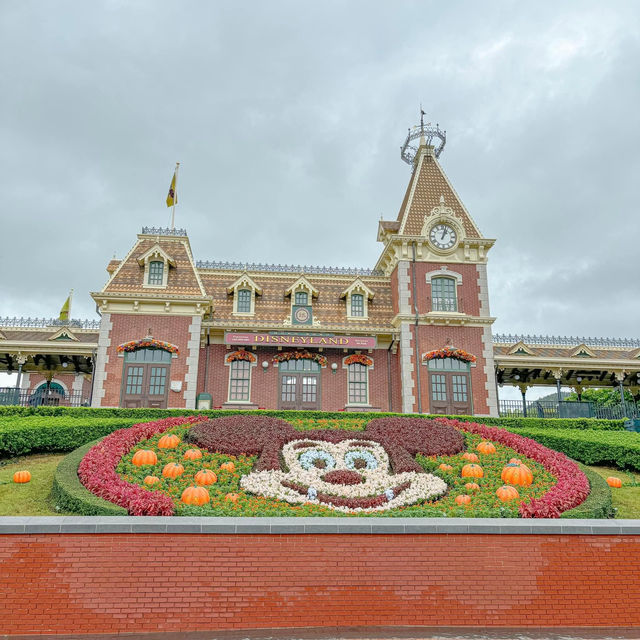 Hong Kong Disneyland