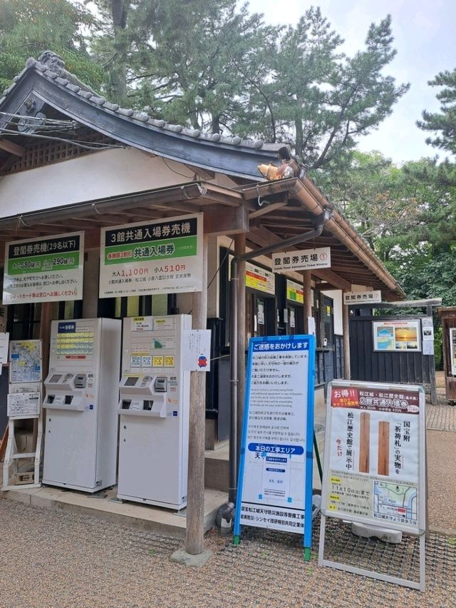 【島根旅】国宝のお城に登って松江の町並みを堪能しよう♪