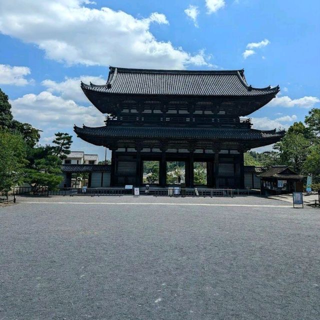 Ninnaji Temple