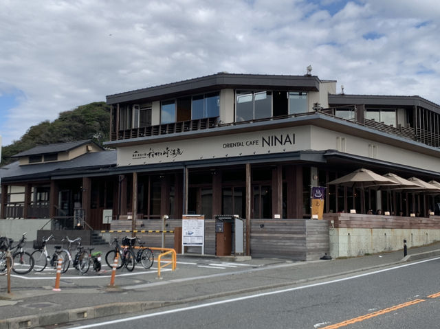 鎌倉の日帰り温泉体験！