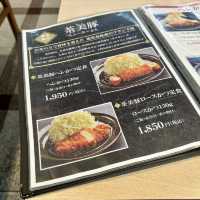 【大阪・梅田】1962年創業の老舗とんかつ専門店「梅八 阪急三番街店」