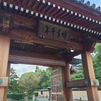 承天寺通りのシンボル的存在「博多千年門」