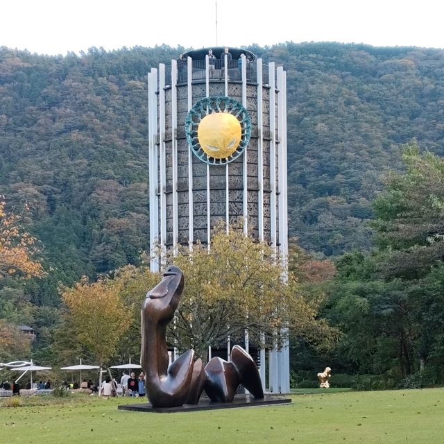 雕刻之森美術館