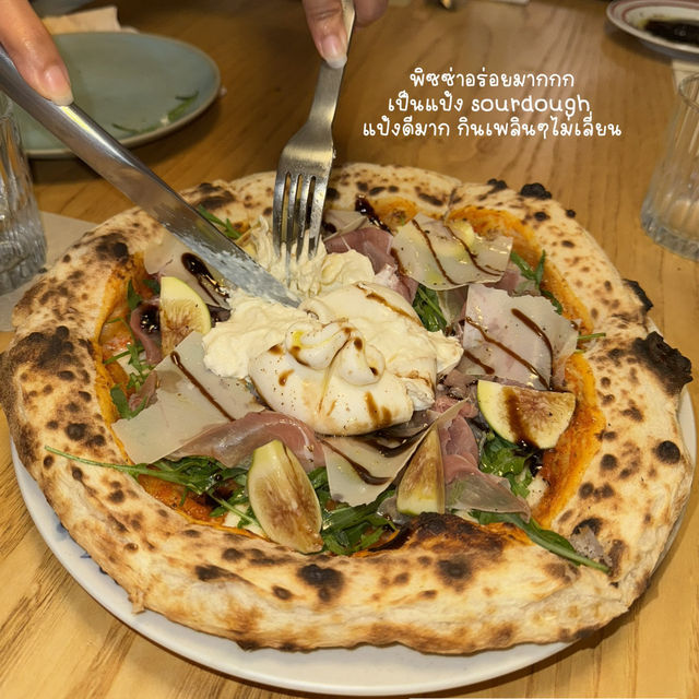 พิซซ่า sourdough ที่จริงใจ🍕✨
