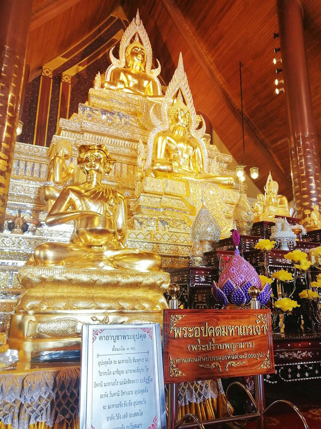 Watdhammayan (วัดธรรมยาน)