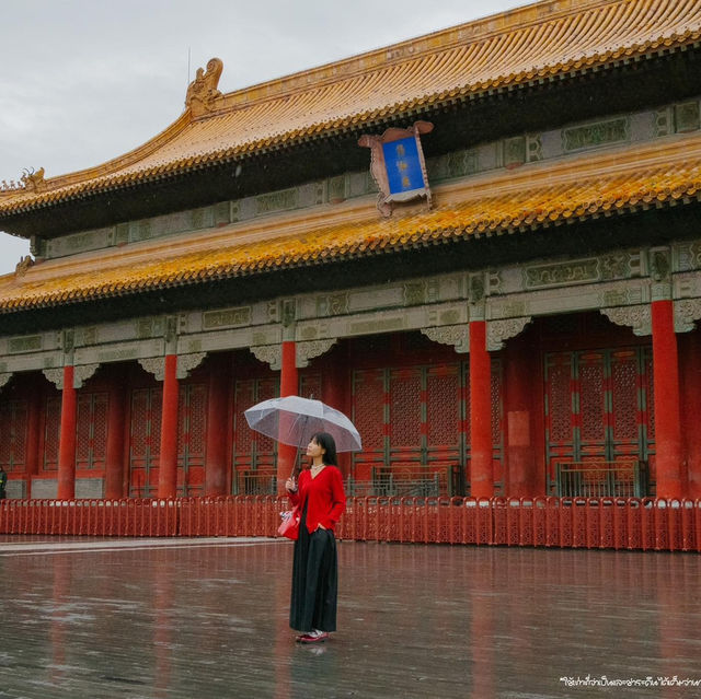 𝐁𝐞𝐢𝐣𝐢𝐧𝐠 : 𝐂𝐡𝐢𝐧𝐚 🇨🇳⭐️