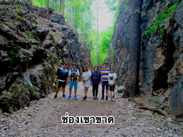 นอนแพ สุดชิล ที่ไทรโยค วิว ราฟท์