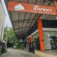 เถียงนา Coffee and Bakery Farm จ.ตาก