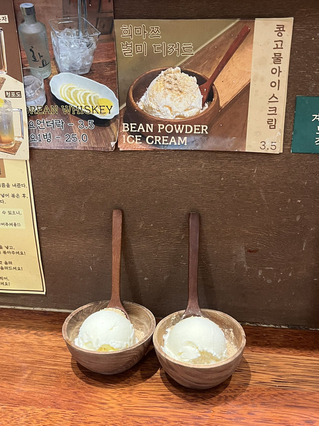 부산에 1인 샤브샤브집이 있다?!