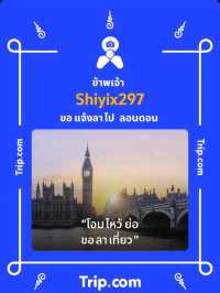 เรือหลวงจักรีนฤเบศร เรือรบหลวงแห่งราชนาวีไทย 🛳