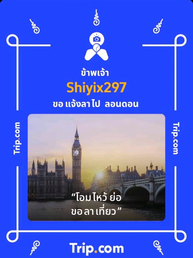 เรือหลวงจักรีนฤเบศร เรือรบหลวงแห่งราชนาวีไทย 🛳