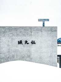 🗿頭大佛|札幌不可錯過的靜謐禪境