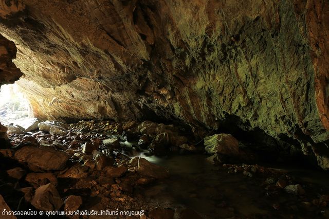 ถ้ำธารลอดน้อย-อุทยานแห่งชาติเฉลิมรัตนโกสินทร์ 