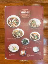  มื้อค่ำอร่อยร้อนๆ สำหรับคนชอบทานต้มเลือดหมู