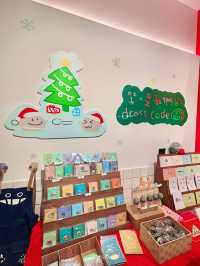 【北角】北角匯：Dustykid塵聖誕寵愛動物文句展