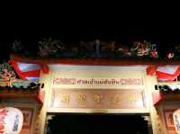 เที่ยวงานภูมิบุรี ศรีระยอง