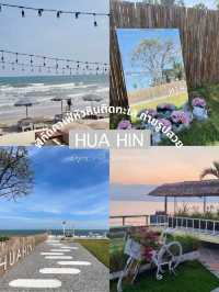 7 คาเฟ่หัวหินติดทะเล บรรยากาศชิล ถ่ายรูปสวย