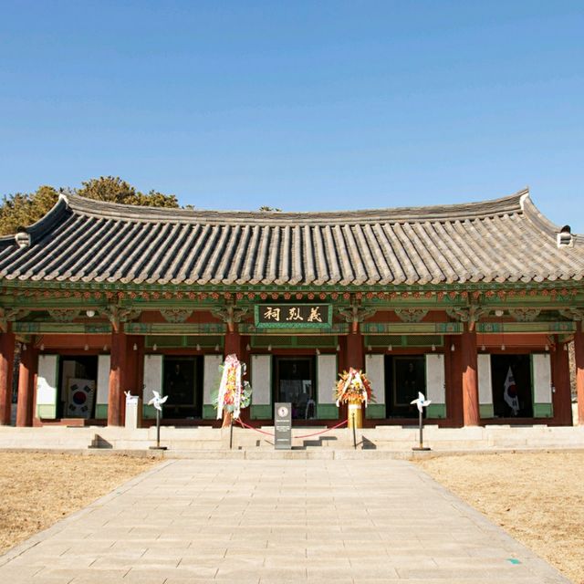 우리나라 독립투사들의 헌신을 기억하기 위한 공원