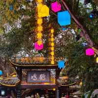 🍵 Tea Lover's Paradise: Discover Heming Tea House in Chengdu
