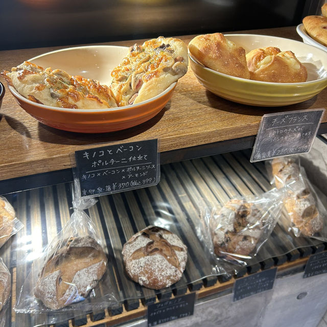 【大阪/寝屋川】味も見た目も最高のパン🥐