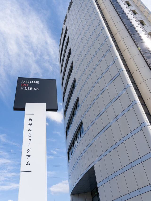 【福井県/鯖江市】入場無料！メガネの歴史に触れるミュージアム