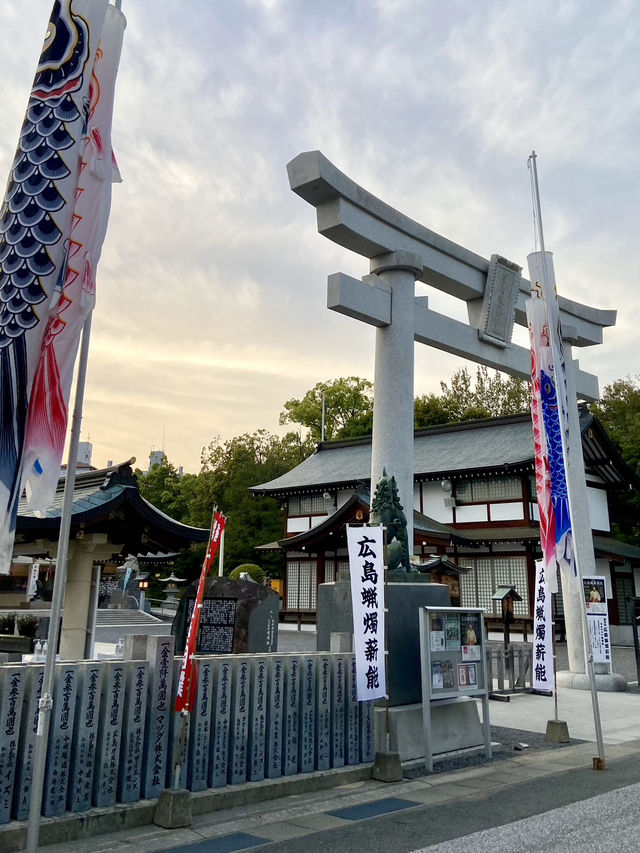 Hiroshima Castle: A Testament to Resilience