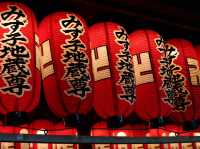 Find Tranquility and History at Adashino Nenbutsuji Temple