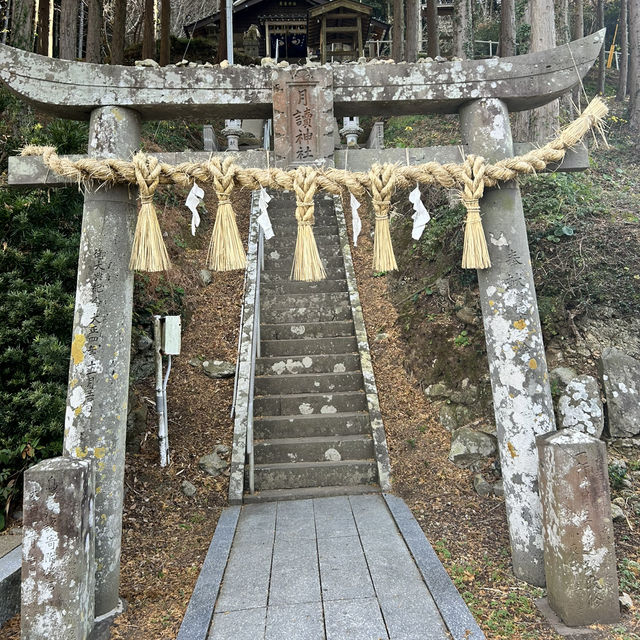 ☾︎長崎☽︎ 全国に点在する月讀神社の総本社