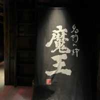 四季彩 上野駅前店