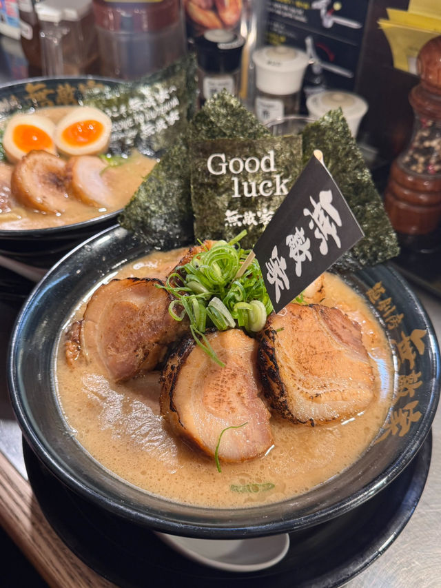 Mutekiya: Late-Night Ramen Perfection in Ikebukuro