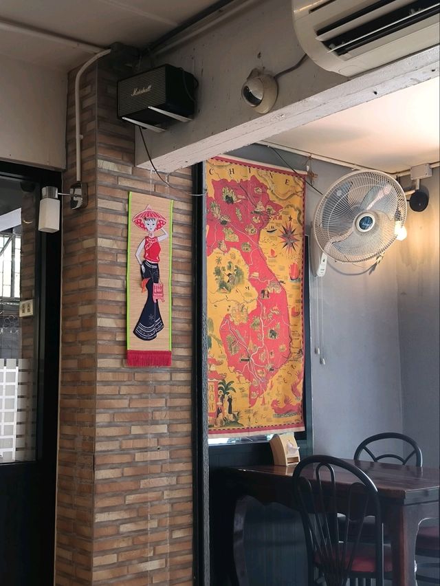 อาหารเวียดนาม ซินจ่าว คันนายาว