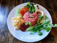 คาเฟ่ ในอำเภอเชียงคำ อาหารอร่อย ราคาไม่แพง