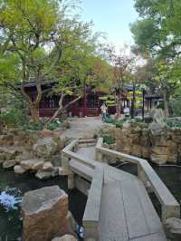 Yu Garden